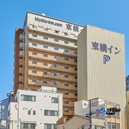 Toyoko Inn Osaka Jr Noda Ekimae Εξωτερικό φωτογραφία