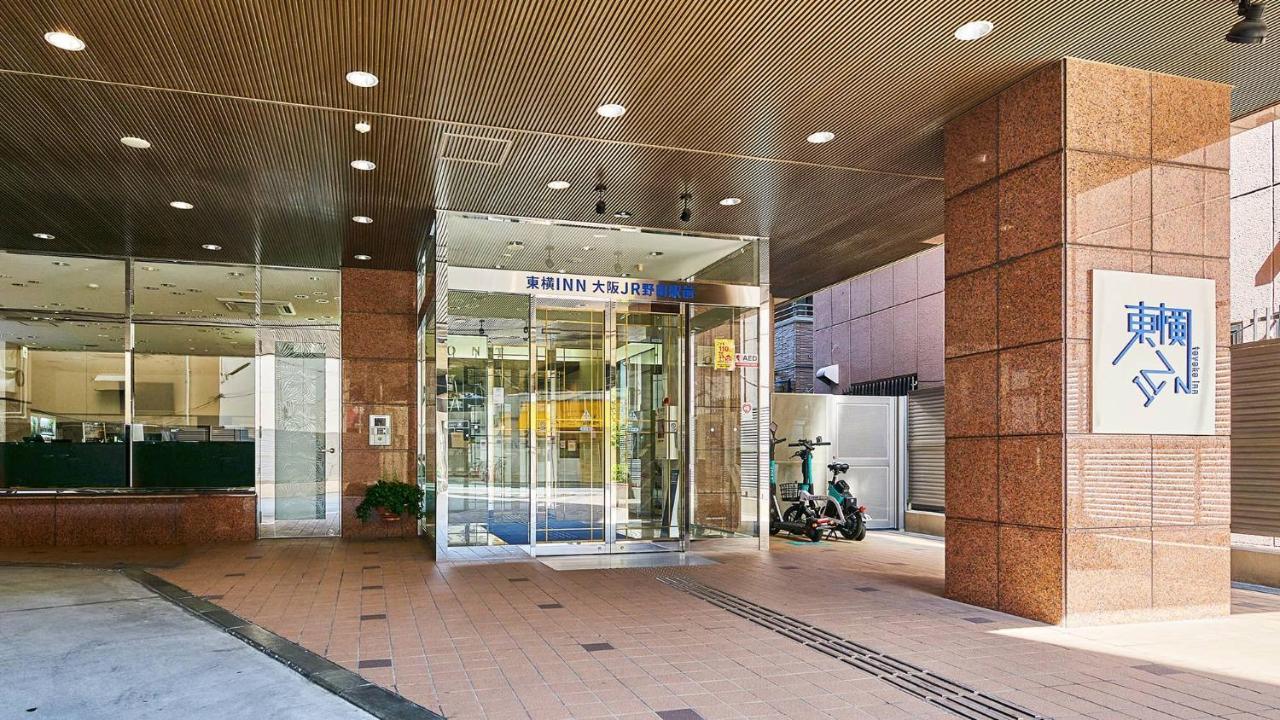 Toyoko Inn Osaka Jr Noda Ekimae Εξωτερικό φωτογραφία