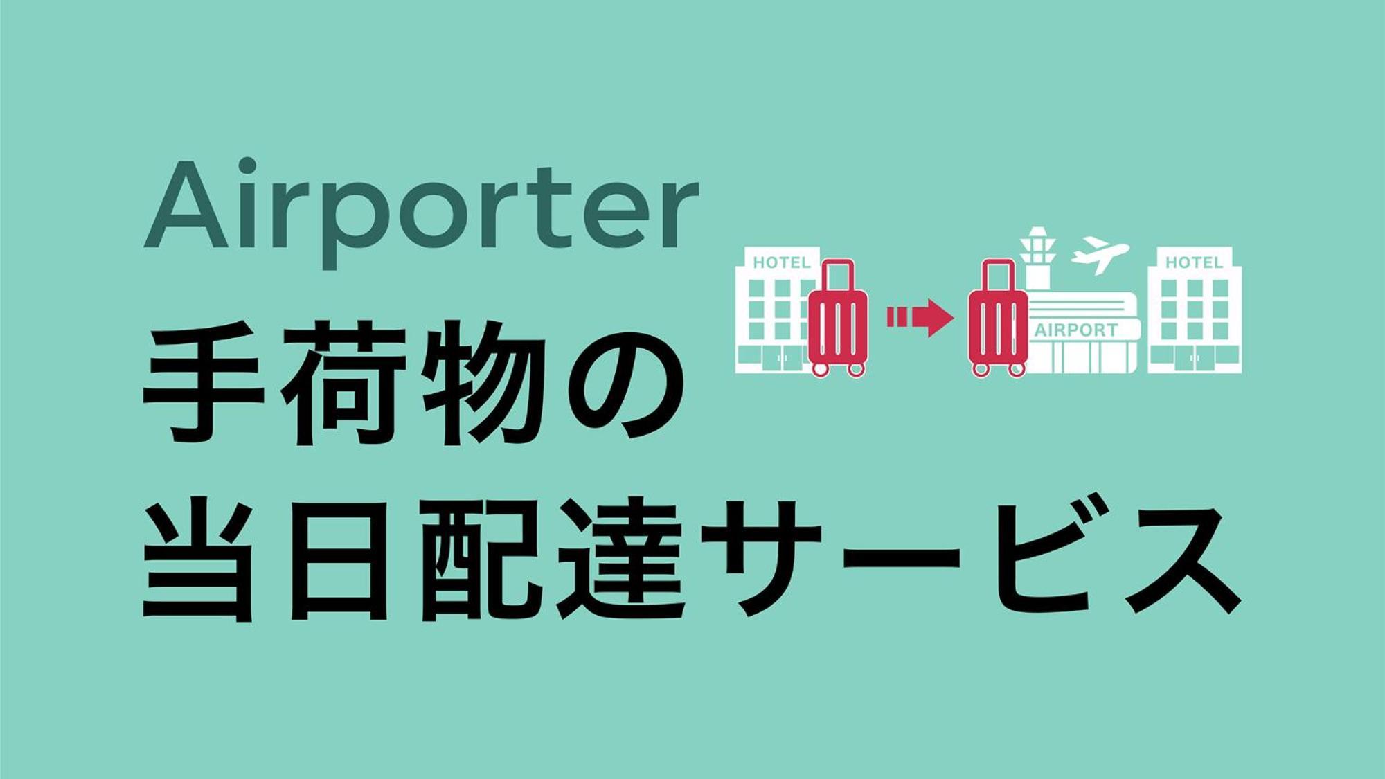 Toyoko Inn Osaka Jr Noda Ekimae Εξωτερικό φωτογραφία