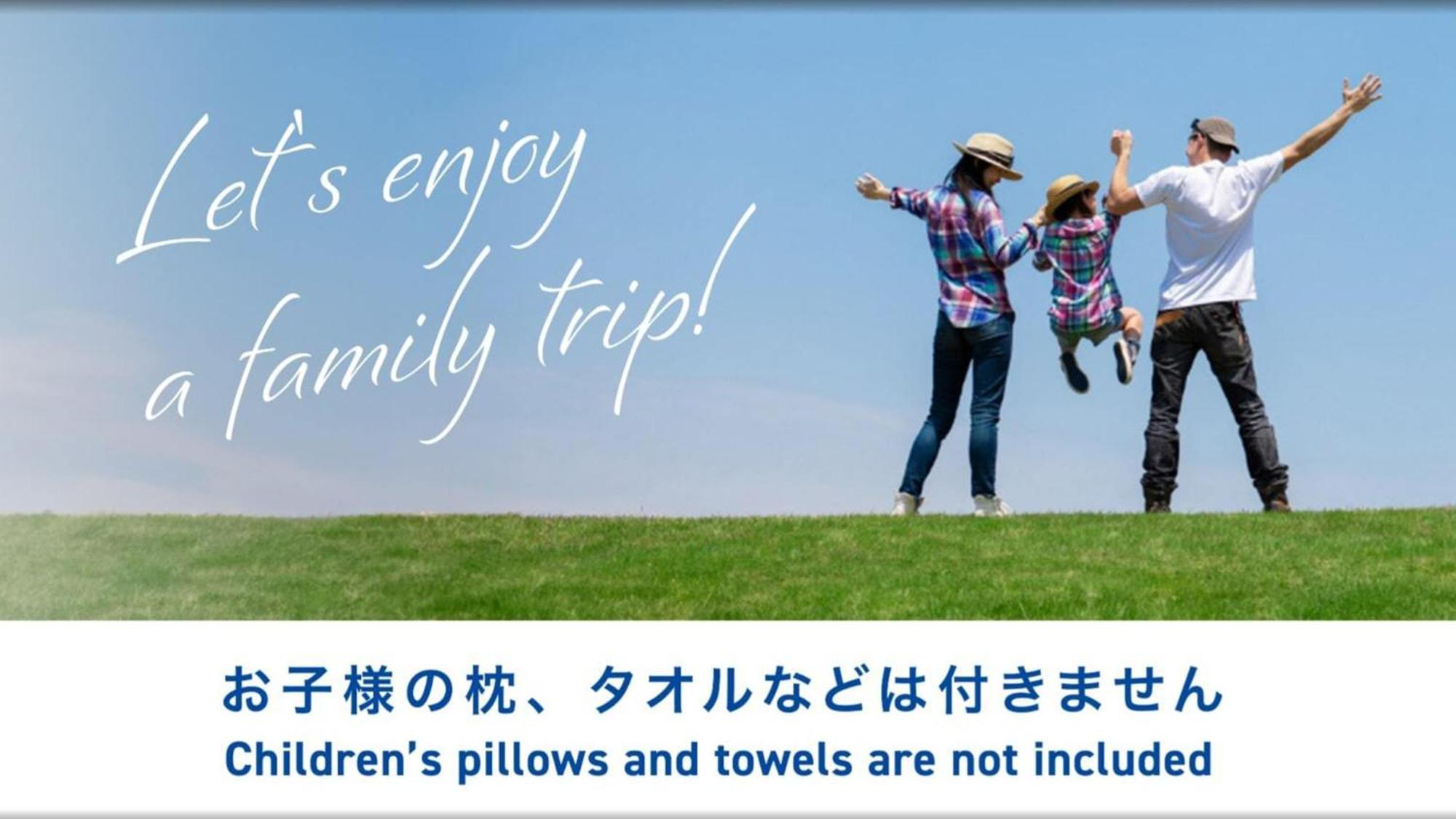 Toyoko Inn Osaka Jr Noda Ekimae Εξωτερικό φωτογραφία