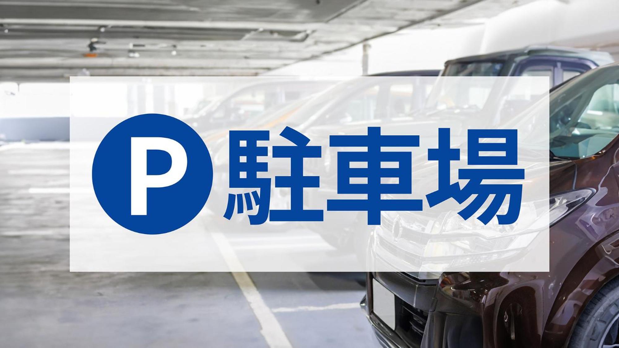 Toyoko Inn Osaka Jr Noda Ekimae Εξωτερικό φωτογραφία