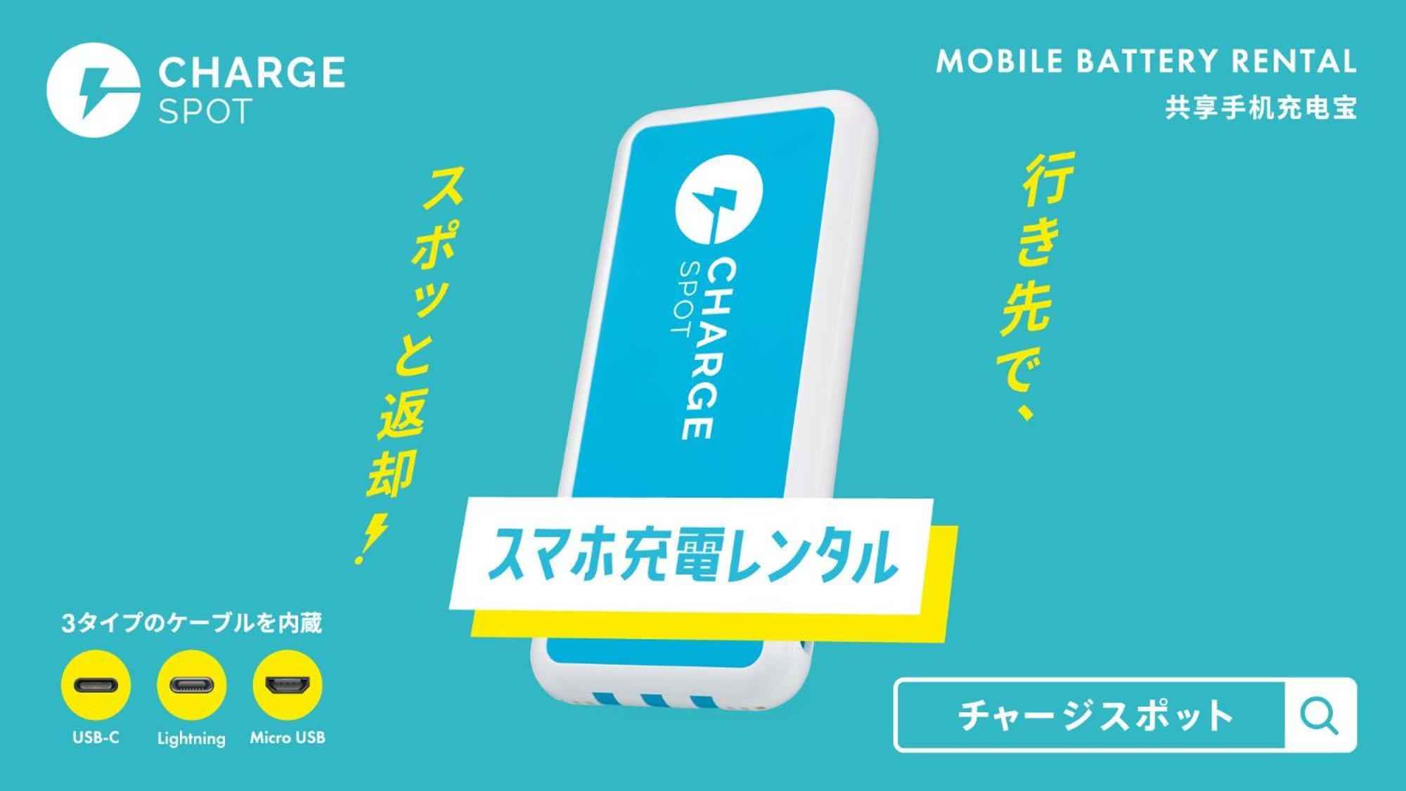Toyoko Inn Osaka Jr Noda Ekimae Εξωτερικό φωτογραφία
