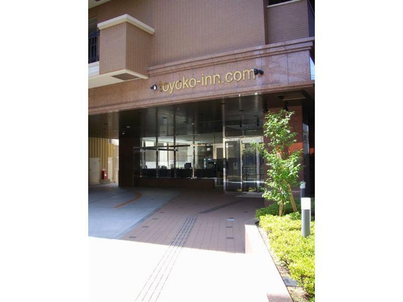 Toyoko Inn Osaka Jr Noda Ekimae Εξωτερικό φωτογραφία