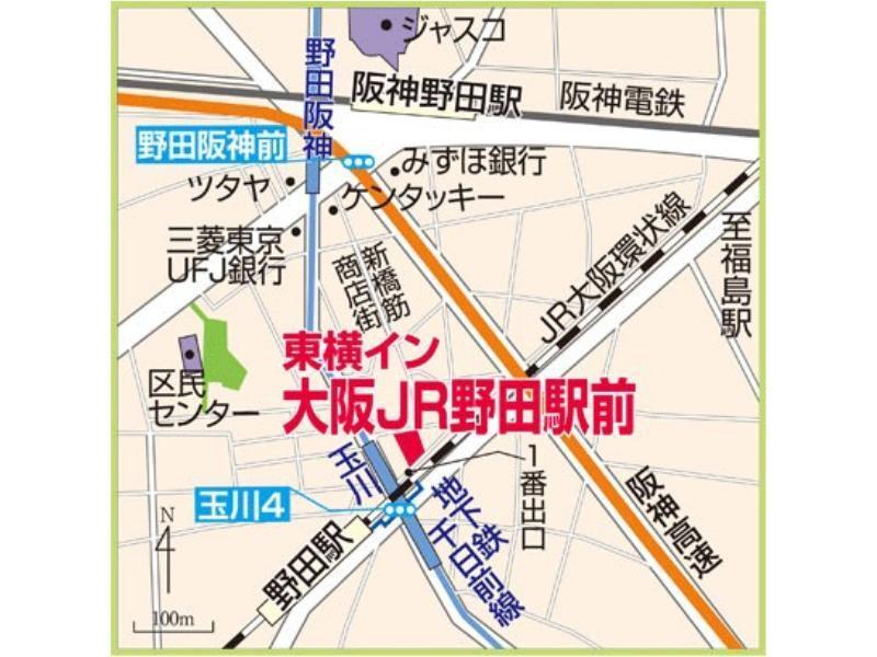 Toyoko Inn Osaka Jr Noda Ekimae Εξωτερικό φωτογραφία