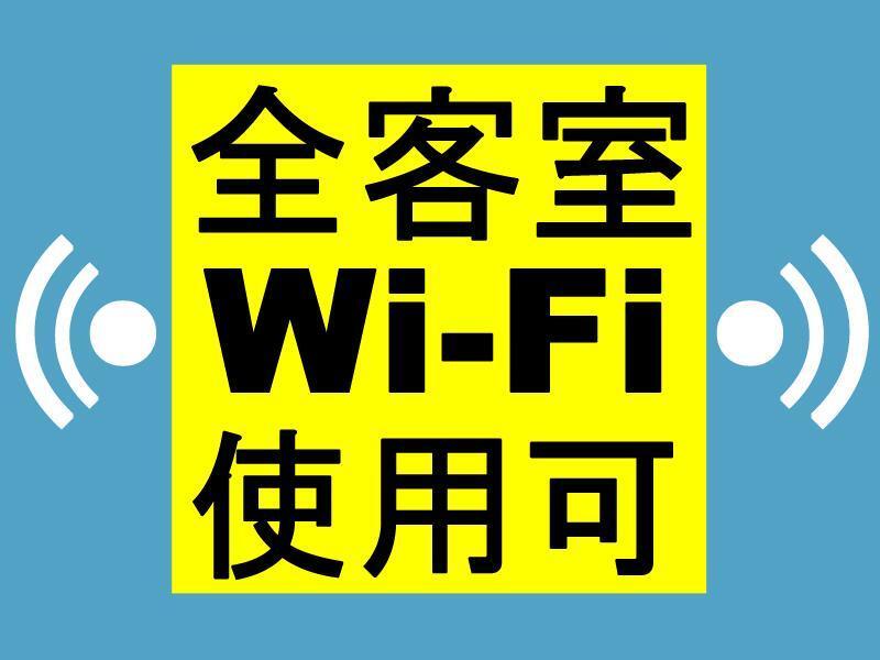 Toyoko Inn Osaka Jr Noda Ekimae Εξωτερικό φωτογραφία
